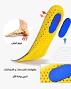 دعسة داخلية مريحة 3 أزواج رمادي