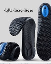 دعسة داخلية رياضية للحذاء إسفنجية مريحة أسود