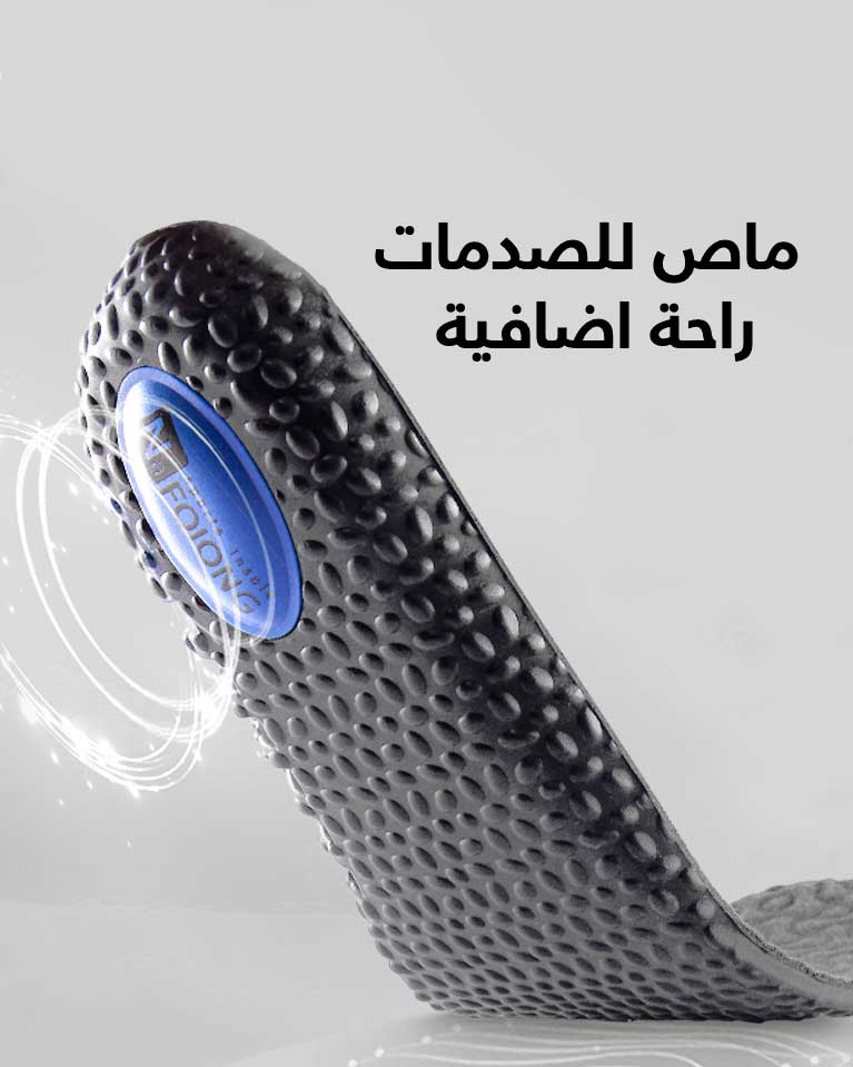 دعسة داخلية رياضية للحذاء إسفنجية مريحة أسود