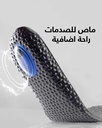 دعسة داخلية رياضية للحذاء إسفنجية مريحة أسود